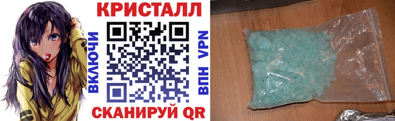 АМФЕТАМИН Premium  Дно 
