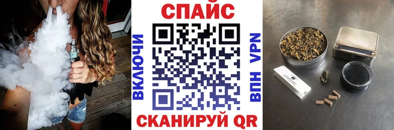 darknet официальный сайт  Дно  Бутират вода  блэк спрут зеркало 