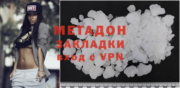 первитин Алексин