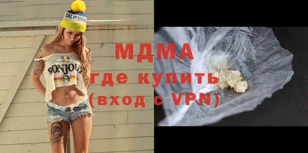 индика Сафоново