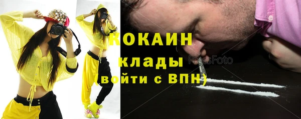 первитин Алексин