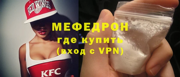 МДПВ Алексеевка