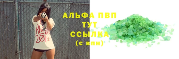 a pvp Алзамай