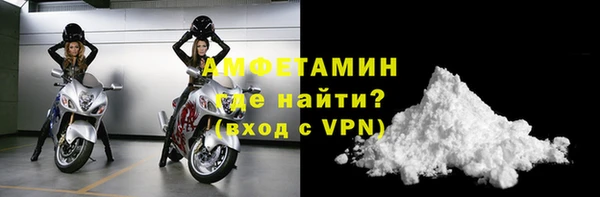 МДПВ Алексеевка