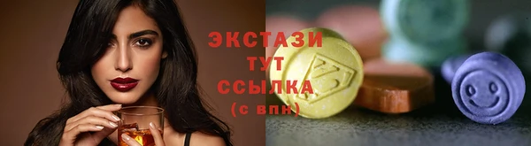 кокаин Саяногорск
