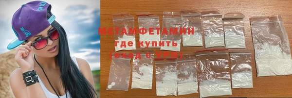 скорость Сатка