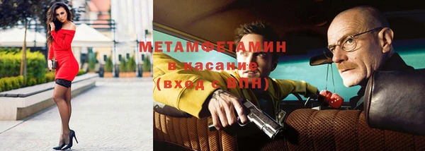 скорость Сатка