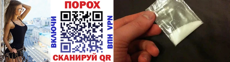 Метамфетамин Methamphetamine  Дно 
