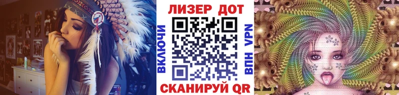 Наркотические марки 1,5мг  дарк нет телеграм  Дно 