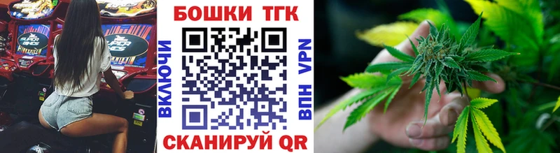 сайты даркнета телеграм  Дно  Бошки Шишки AK-47 